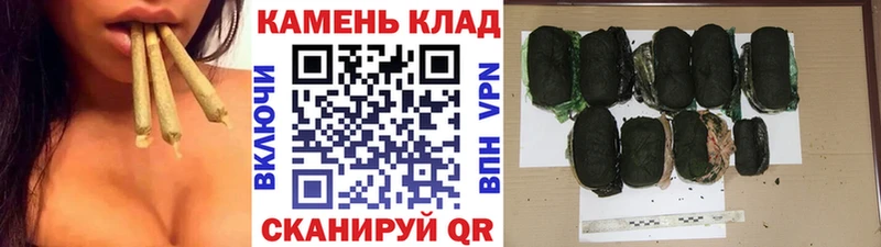 ГАШИШ hashish  сколько стоит  мега как войти  Энгельс 