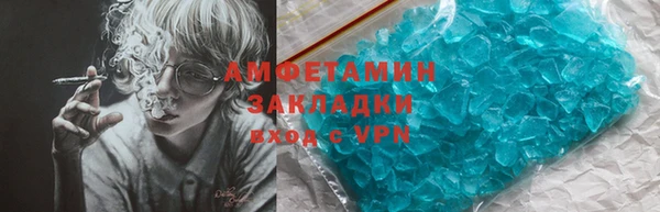 мяу мяу мука Богданович