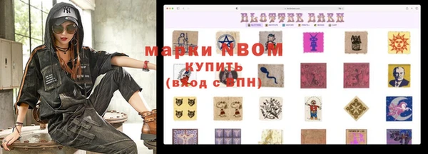 apvp Бугульма