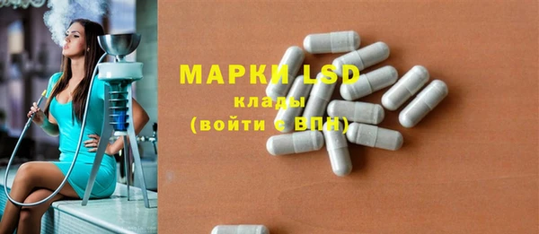 apvp Бугульма