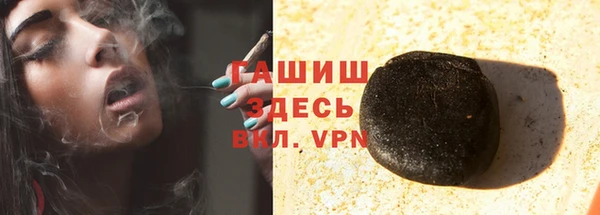 apvp Бугульма