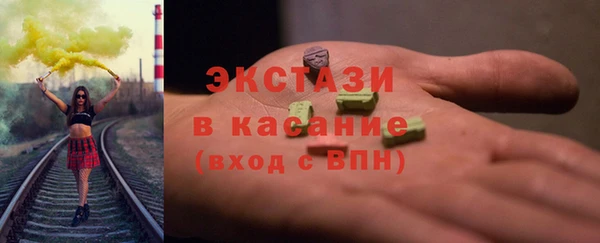 apvp Бугульма
