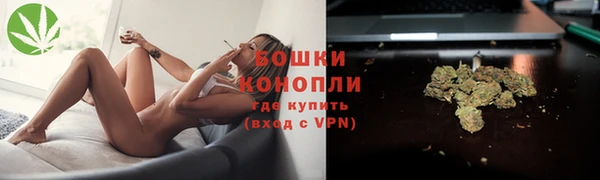 apvp Бугульма