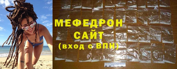 apvp Бугульма
