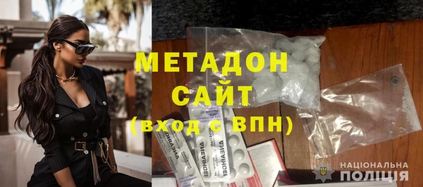 apvp Бугульма