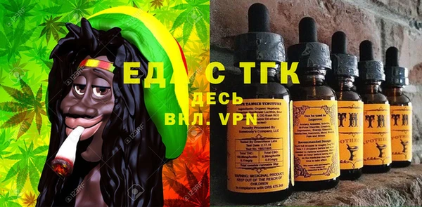 apvp Бугульма
